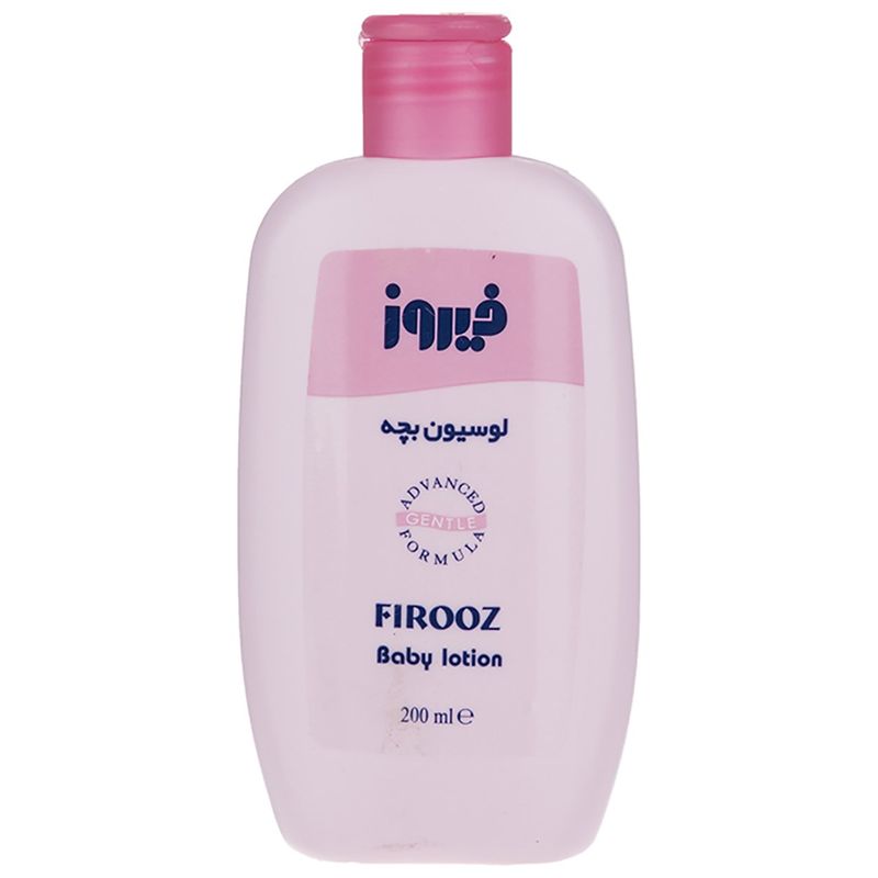 لوسیون بدن کودک فیروز مدل pink حجم 200 میلی لیتر