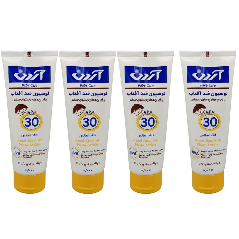 لوسیون ضد آفتاب بچه آردن مدل spf 30 حجم 75 میلی لیتر مجموعه چهار عددی