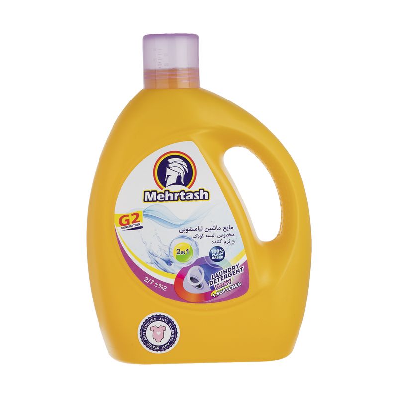 مایع لباسشویی کودک مهرتاش مدل baby حجم 2700میلی لیتر