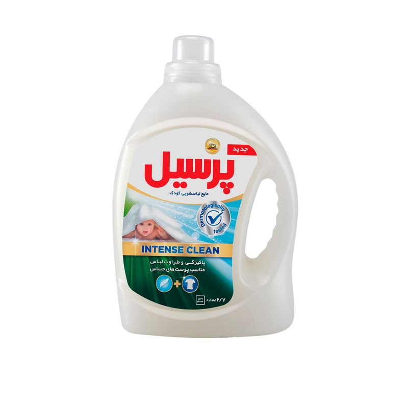 مایع لباسشویی کودک پرسیل مدل intense clean حجم 2.7 کیلوگرم