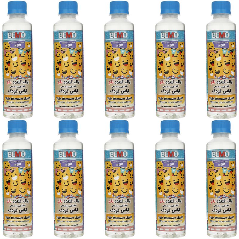مایع پاک کننده لباس کودک بمو مدل fan4 حجم 250 میلی لیتر بسته 10 عددی