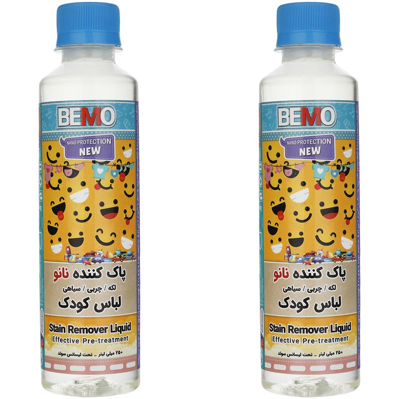 مایع پاک کننده لباس کودک بمو مدل fan4 حجم 250 میلی لیتر بسته 2 عددی