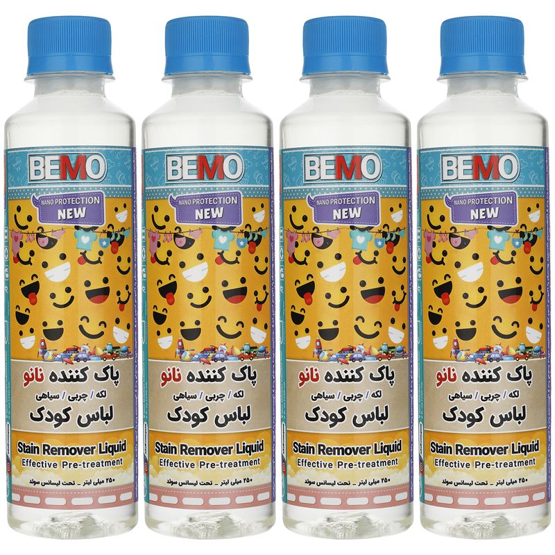 مایع پاک کننده لباس کودک بمو مدل fan4 حجم 250 میلی لیتر بسته 4 عددی