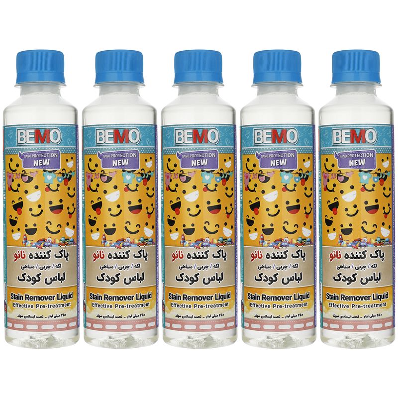 مایع پاک کننده لباس کودک بمو مدل fan4 حجم 250 میلی لیتر بسته 5 عددی
