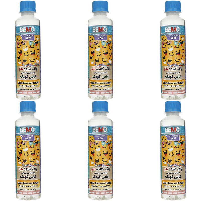 مایع پاک کننده لباس کودک بمو مدل fan4 حجم 250 میلی لیتر بسته 6 عددی