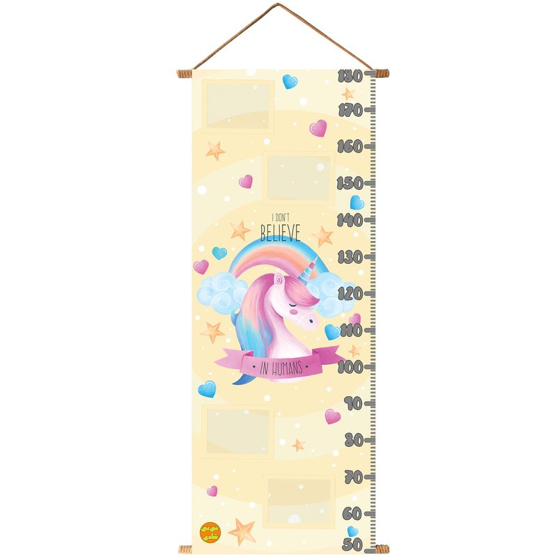 متر اندازه گیری کودک نی نی شادی طرح unicorn کد ns114