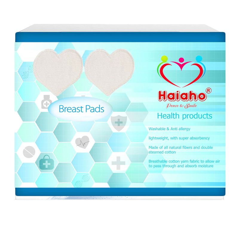 پد سینه هیاهو مدل heartbeat بسته 2 عددی