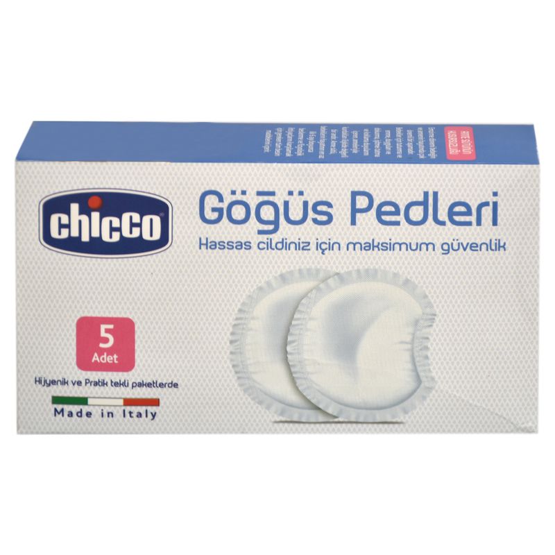 پد سینه چیکو مدل c61774 بسته 5 عددی