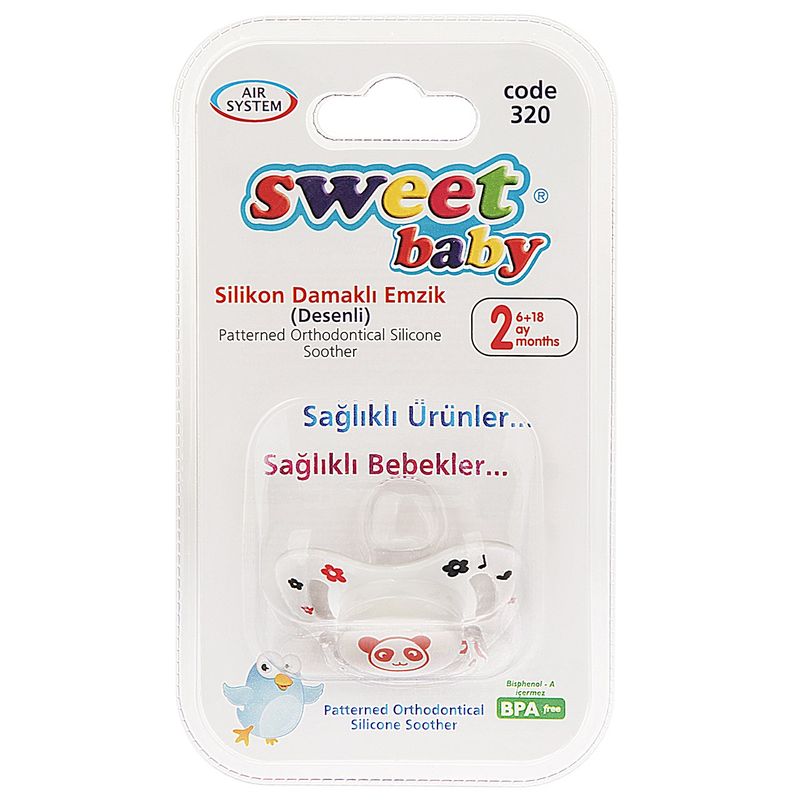 پستانک سوییت بیبی مدل 320redbear