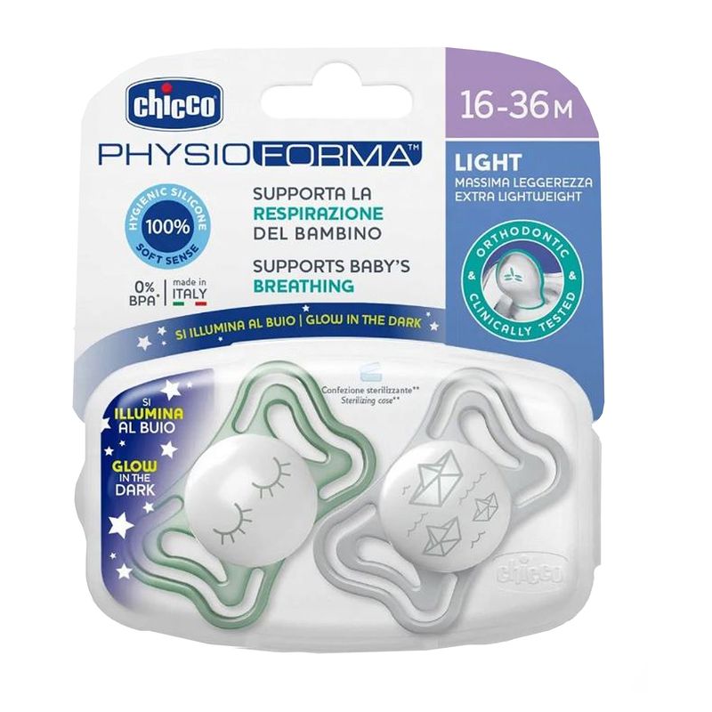 پستانک چیکو مدل c71039.41 بسته دو عددی
