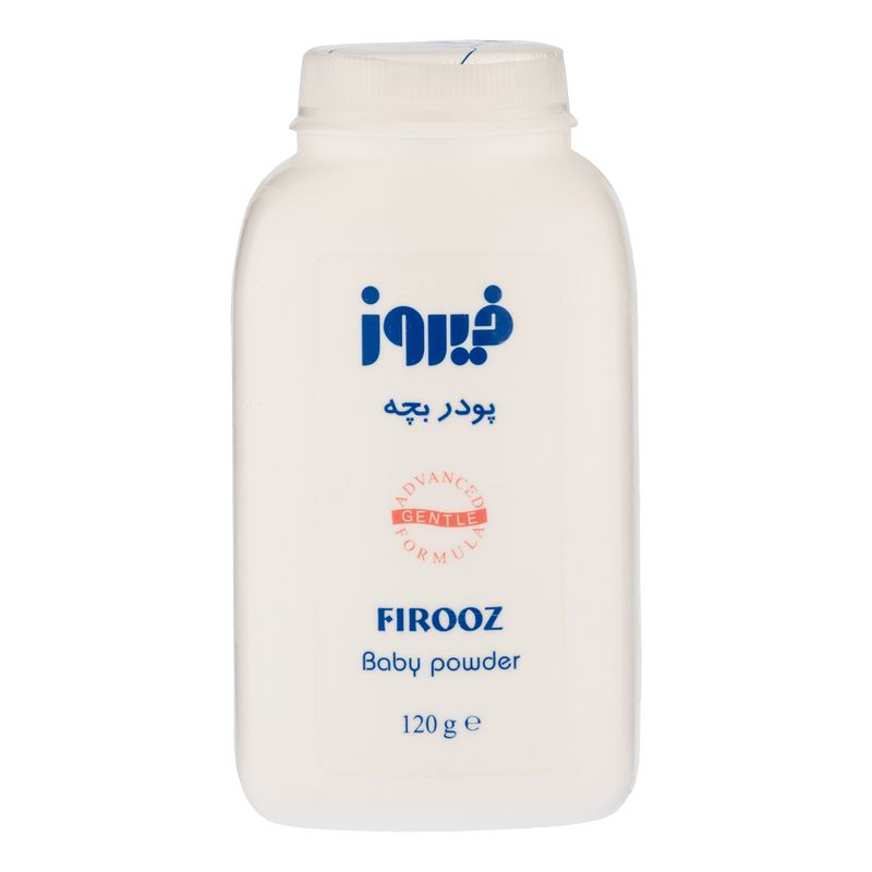 پودر بچه فیروز کد 01 وزن 120 گرم