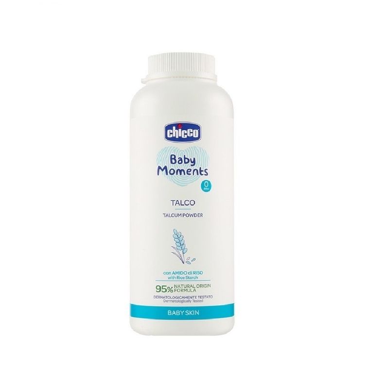 پودر بچه چیکو مدل rice starch وزن 150 گرم