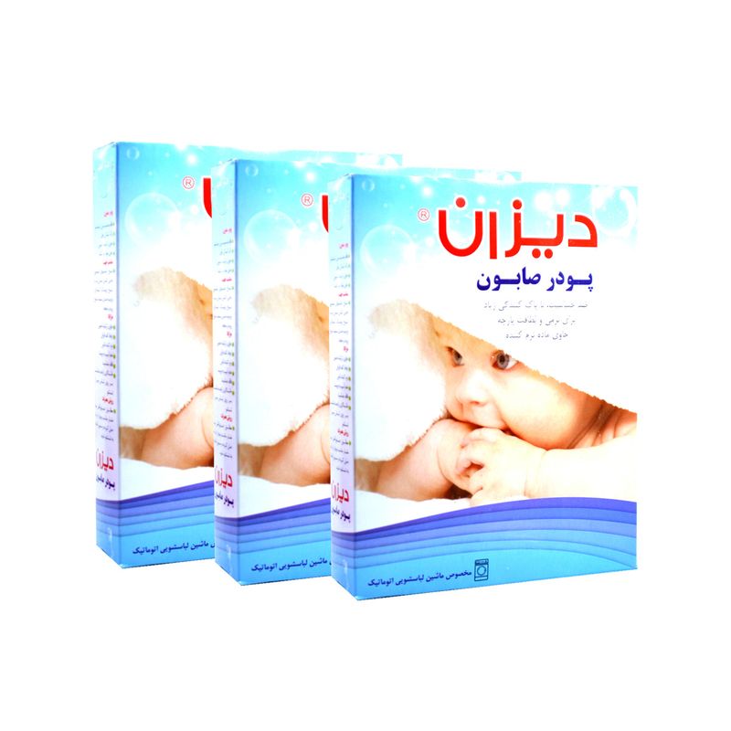 پودر صابون دیزان مدل d1 حجم 400 گرم مجموعه 3 عددی