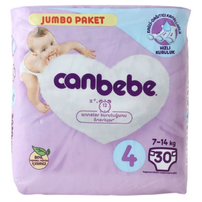 پوشک بچه جان به به مدل jumbo paket سایز 4 بسته 30 عددی
