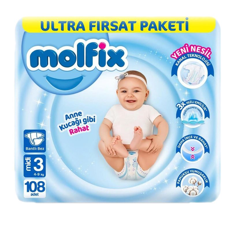 پوشک بچه مولفیکس مدل چسبی ultra سایز 3 بسته 108عددی
