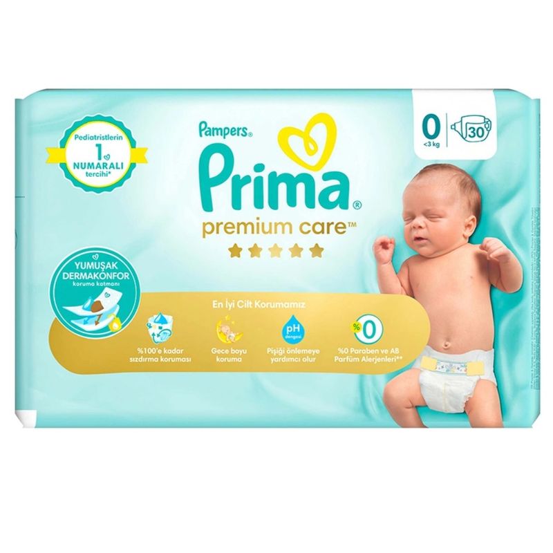 پوشک بچه پریما مدل premium care سایز 0 بسته 30 عددی