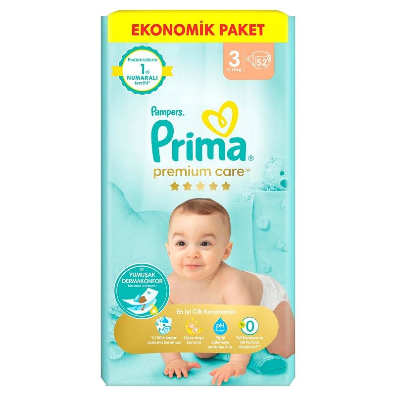 پوشک بچه پریما مدل premium care سایز 3 بسته 52 عددی