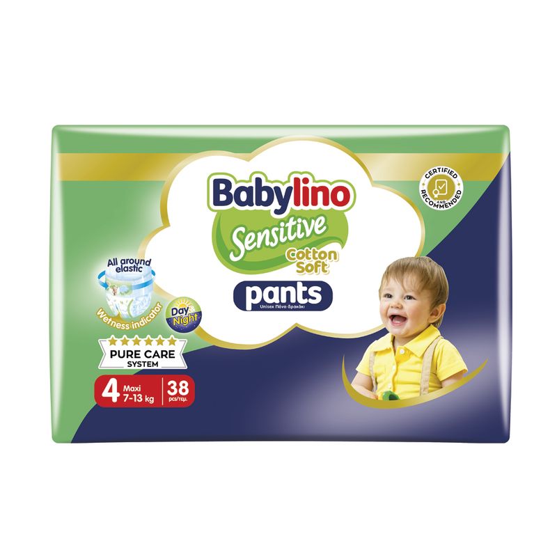 پوشک شورتی بچه ضد حساسیت بیبی لینو سایز 4 مدل value pack بسته 38 عددی
