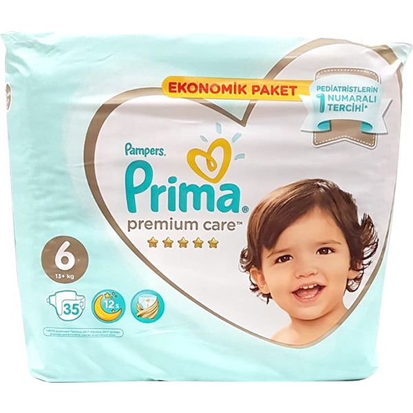 پوشک پریما مدل premium care بسته 35 عددی
