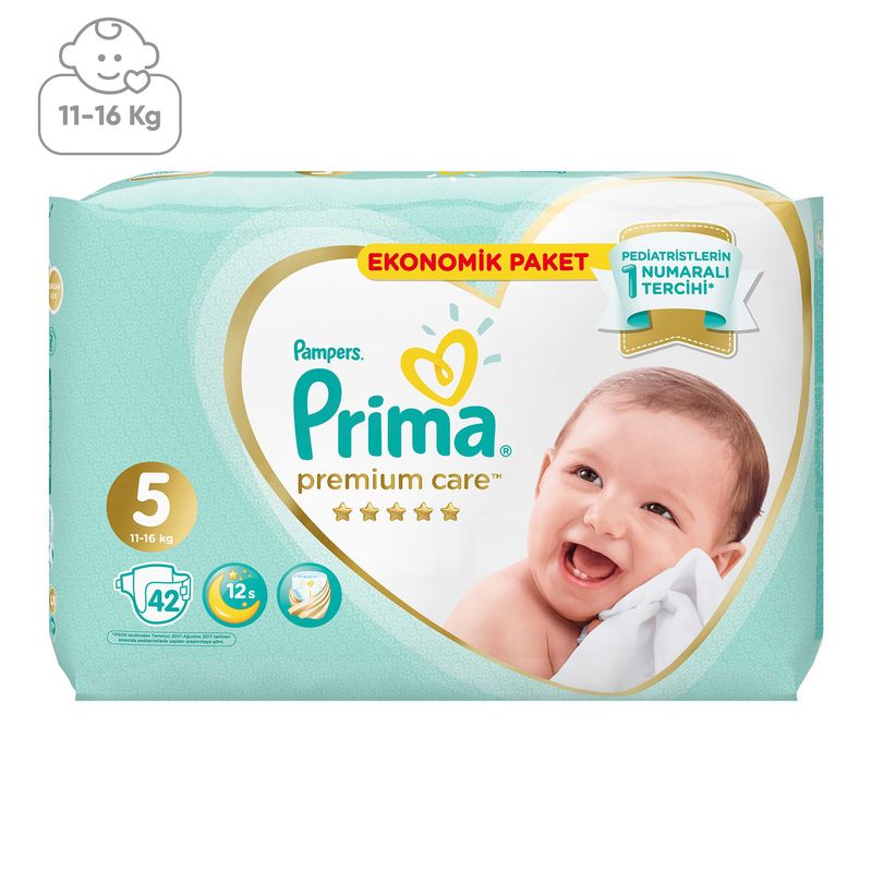 پوشک پریما مدل sh896 سایز 5 بسته 42 عددی