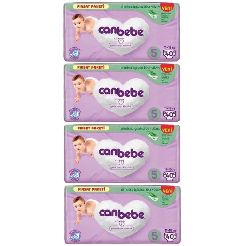 پوشک چسبی بچه جان به به مدل gece buyu kuruluk بسته 40 عددی مجموعه 4 عددی سایز 5