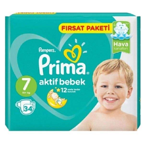 پوشک کودک پریما مدل aktif bebek سایز 7 بسته 34 عددی