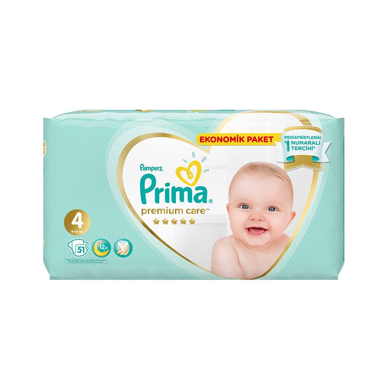 پوشک کودک پریما پمپرز مدل ضدحساسیت سایز 4 بسته 51 عددی