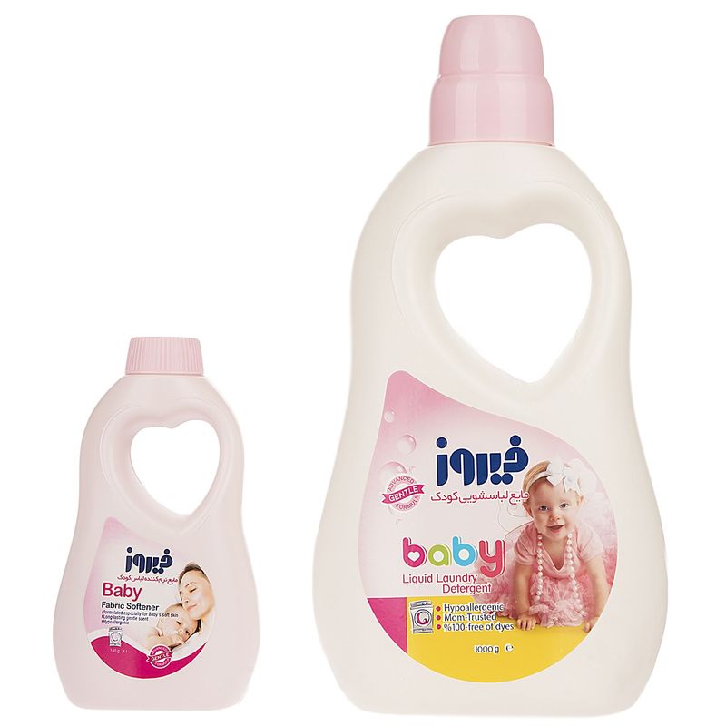 پک بهداشتی کودک فیروز مدل baby liquid laundry detergent و baby fabric softener