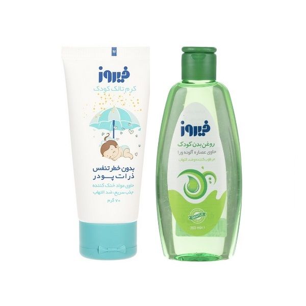 کرم خنک کننده و ضد التهاب کودک فیروز مدل talc وزن 70 گرم و روغن بدن کودک فیروز مدل آلوئه ورا وزن 200 گرم