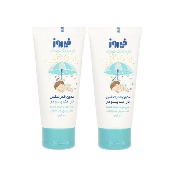 کرم خنک کننده و ضدالتهاب کودک فیروز مدل talc وزن 70 گرم مجموعه 2 عددی