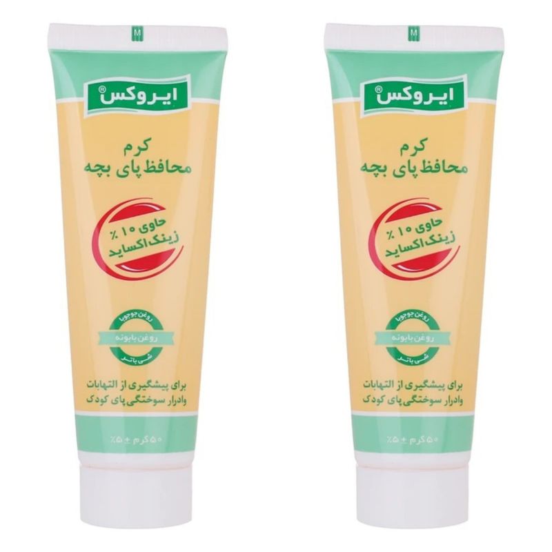 کرم محافظ پای کودک ایروکس مدل nappy حجم 50 میلی لیتر بسته 2 عددی
