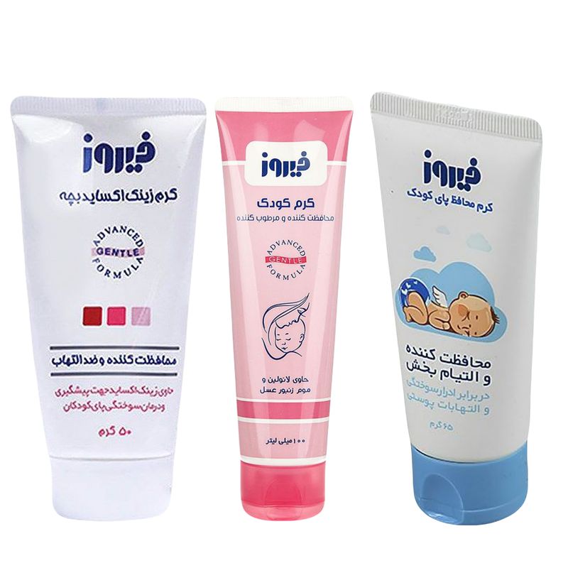 کرم محافظ پای کودک فیروز مدل b1 وزن 65 گرم و کرم محافظت کننده و مرطوب کننده کودک فیروز مدل a1 حجم 100 میلی لیتر و کرم زینک اکساید بچه فیروز مدل c1 وزن 50 گرم مجموعه 3 عددی