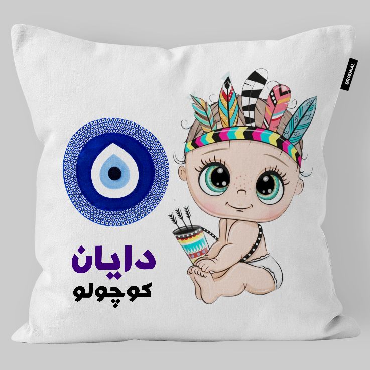 کوسن کودک تاراد مدل نام دایان کد ko2299