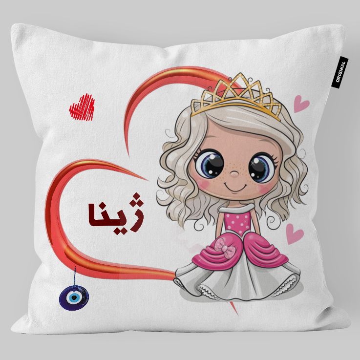 کوسن کودک تاراد مدل نام ژینا کد ko2217