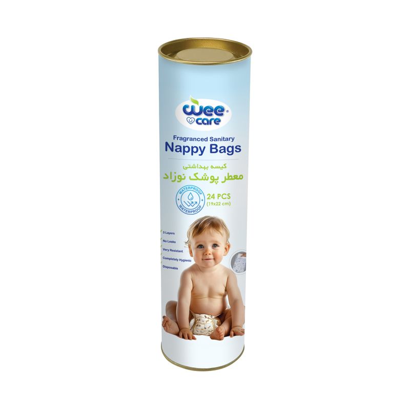 کیسه بهداشتی پوشک وی کر مدل nappy bags بسته 24 عددی