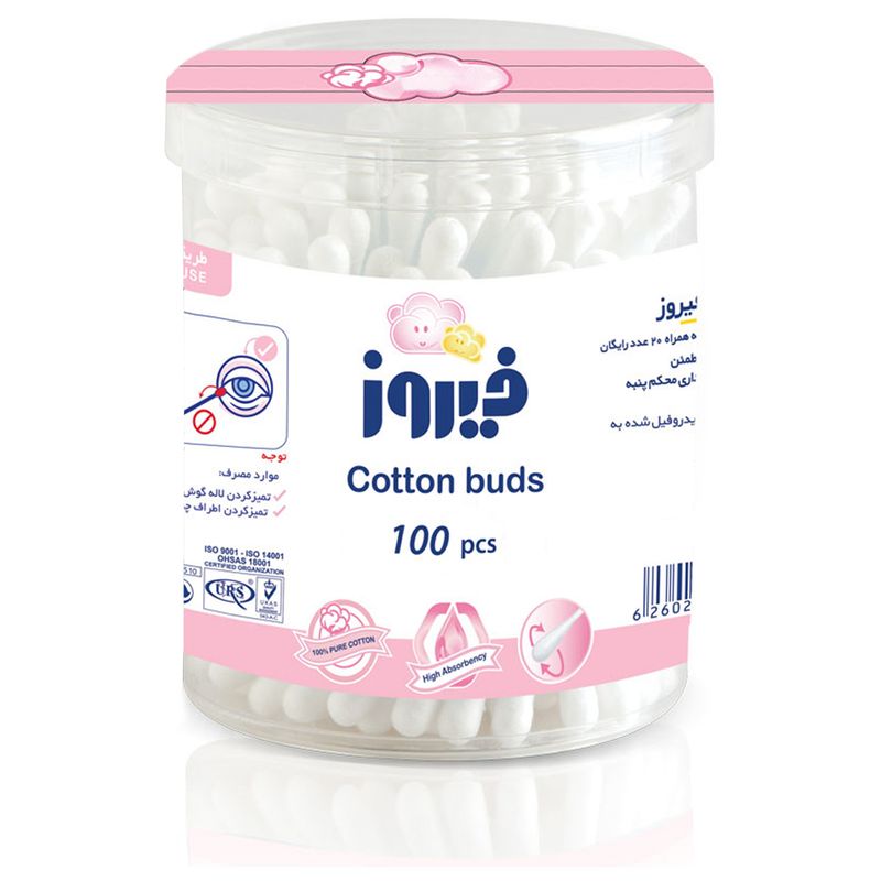 گوش پاک کن کودک فیروز مدل a01 بسته 100 عددی